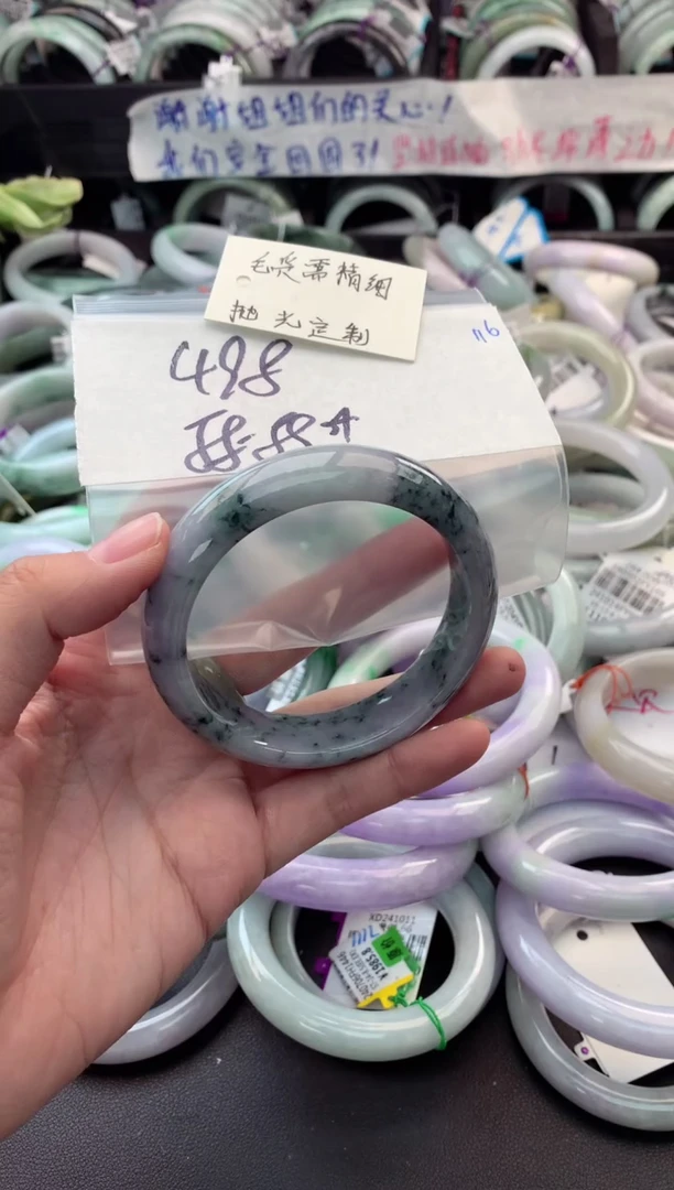 定制翡翠未镶嵌毛货需精细抛光+多人