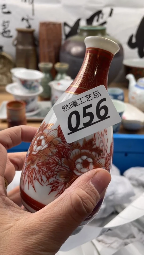 【闪购商品】瓷片056