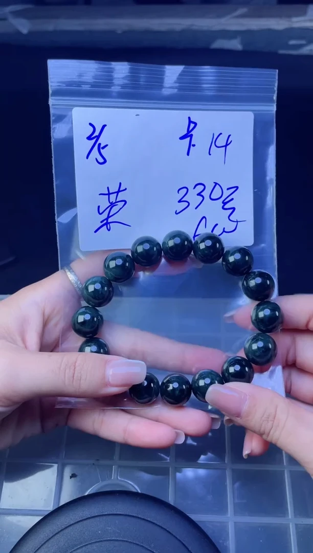 【闪购商品】定制翡翠未镶嵌珠串