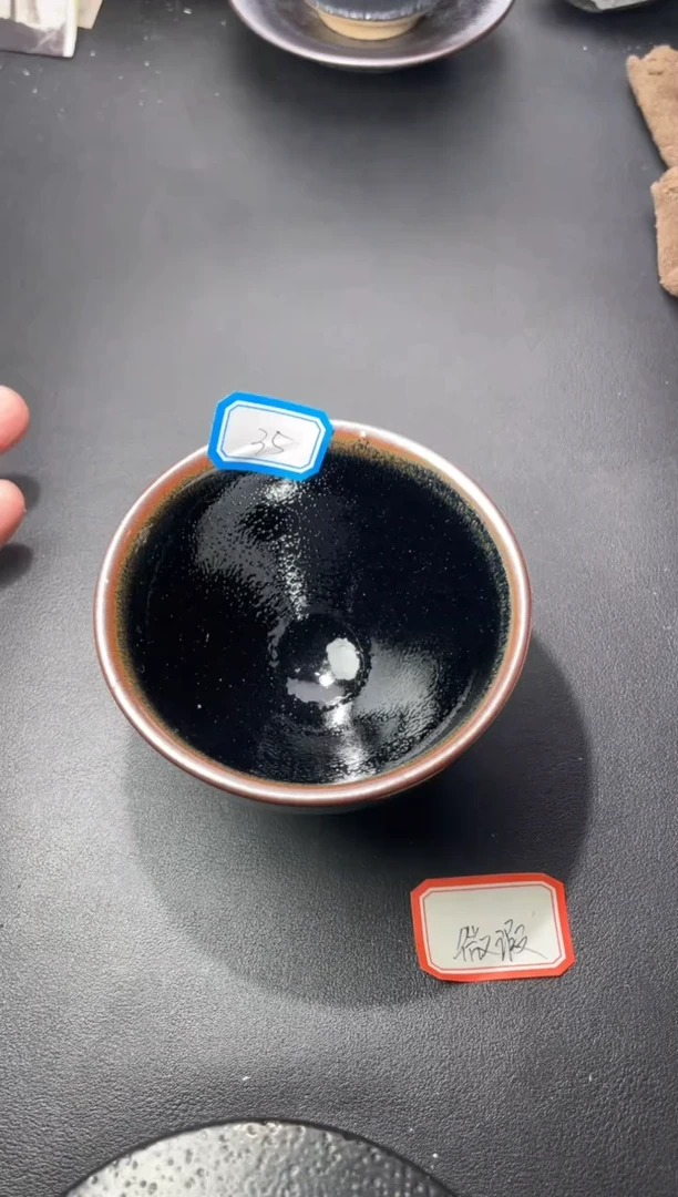 茶盏35（微瑕）叶紫建盏