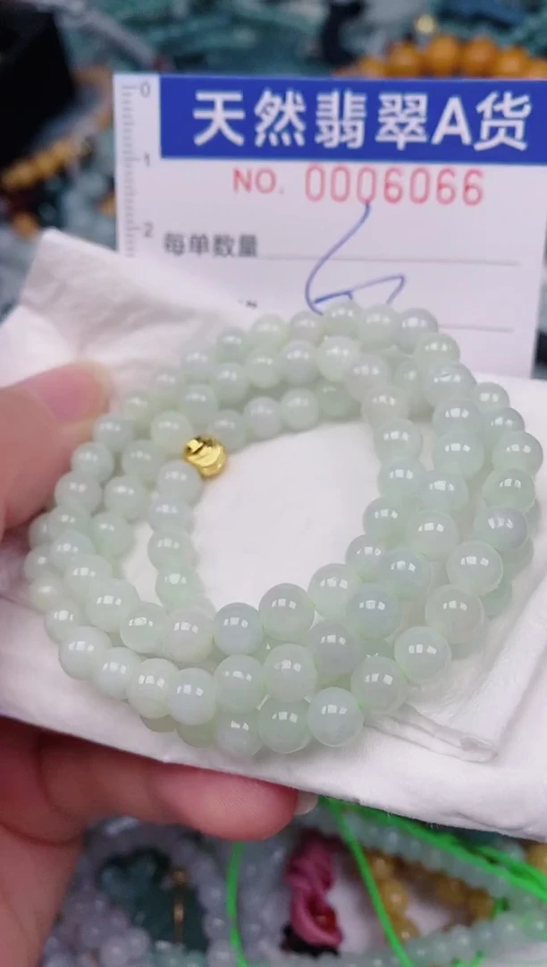 颈饰未镶嵌翡翠00006066