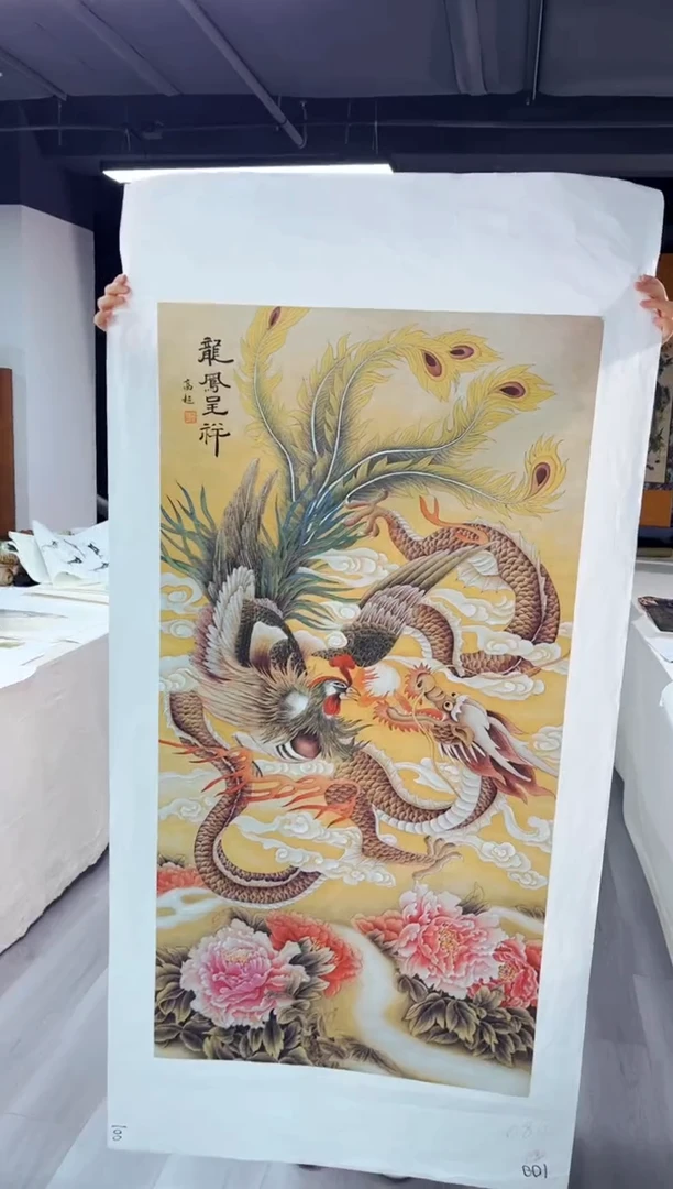 玉耀精选系列-飞飞专享086