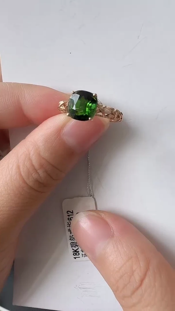 荣倩18K金镶嵌碧玺荣倩