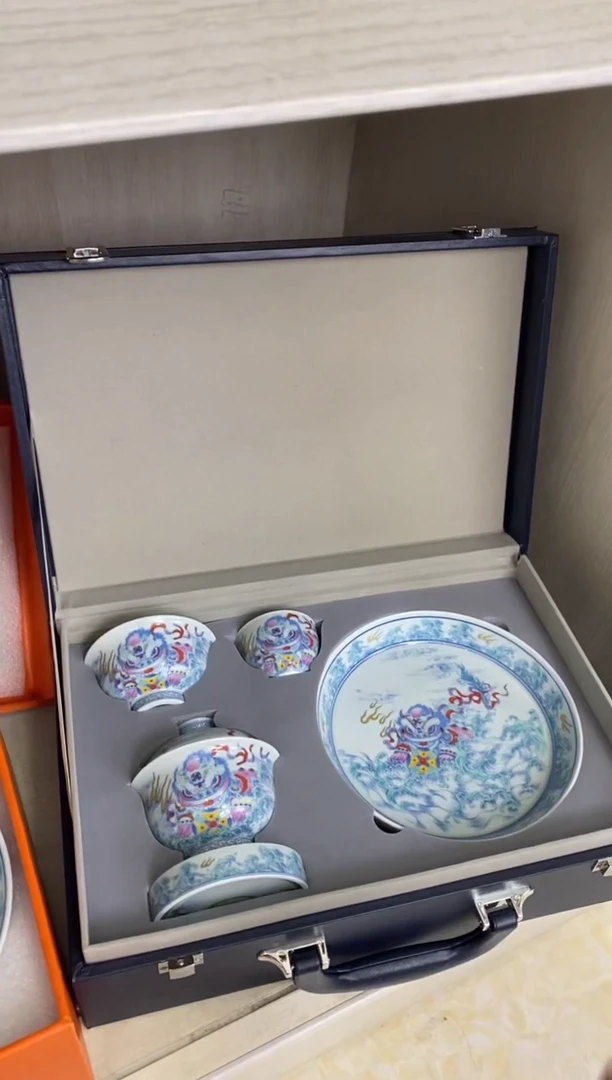 【闪购商品】斗彩醒狮 五件套 礼盒装