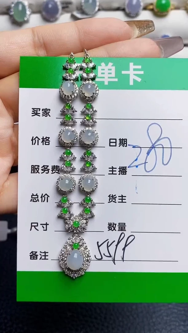 银S925镶嵌戒指翡翠5599