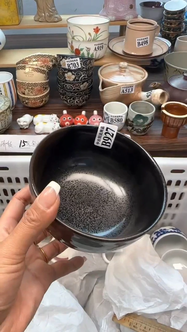 【闪购商品】瓷片天爱瓷器一号店