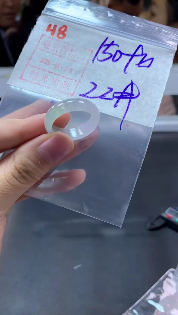 【闪购商品】定制翡翠未镶嵌戒圈22#160毛货需精细抛光