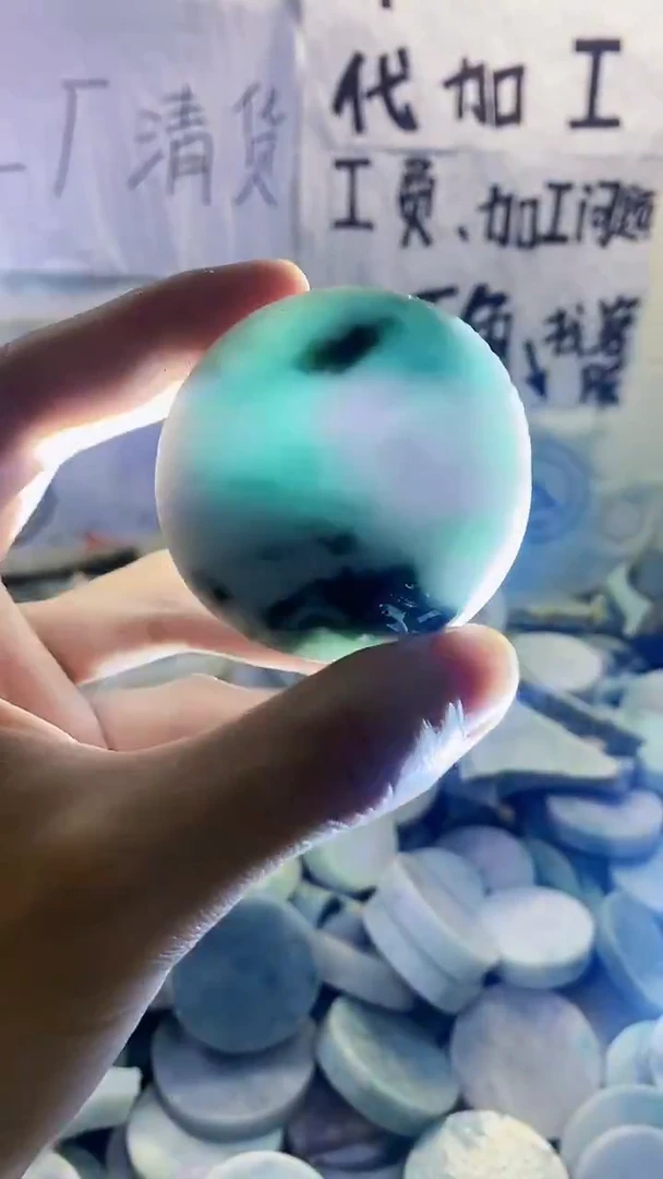 未镶嵌手镯定制翡翠天然翡翠283