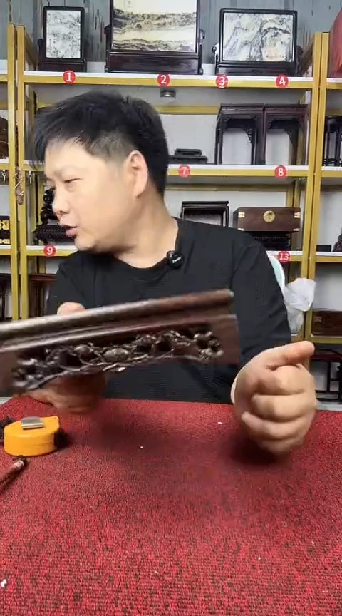 木非洲黑檀正方底座16CM