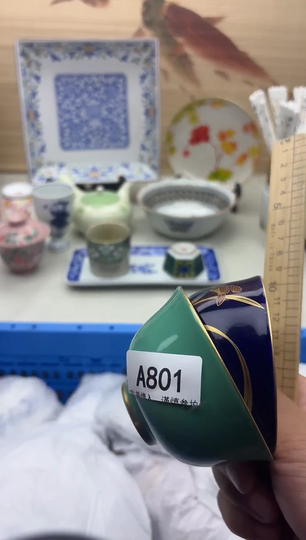 瓷片克**礼801