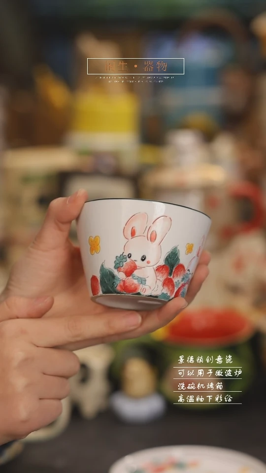 【闪购商品】景德镇设计师创意陶瓷
