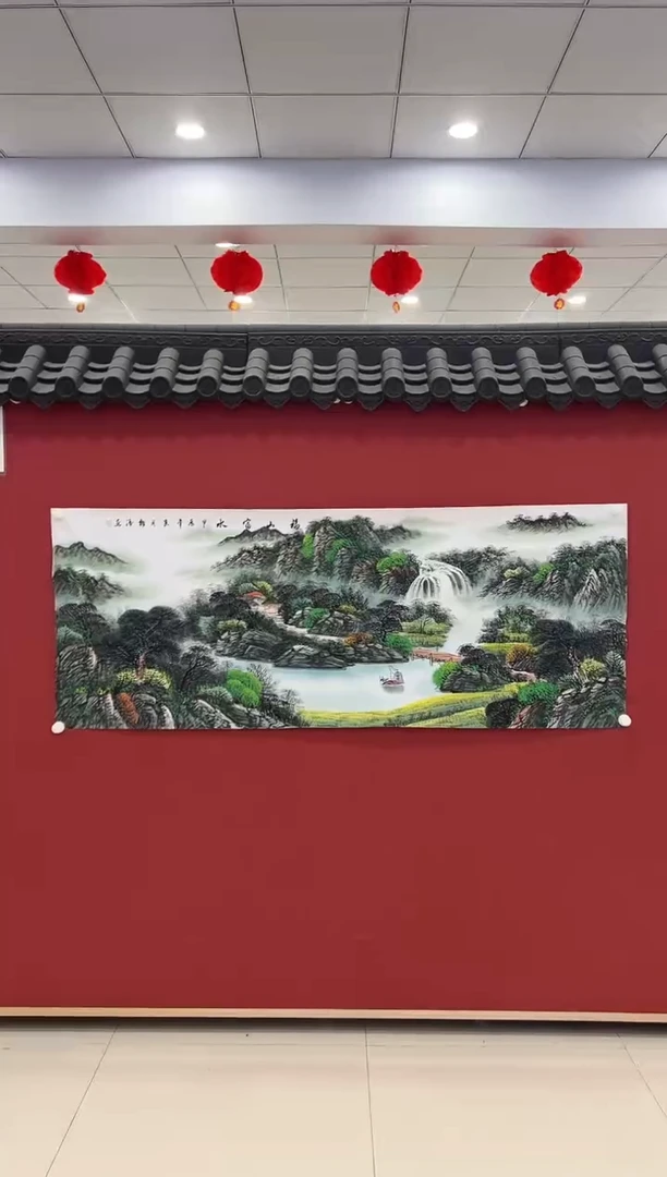 书法  国画   12平尺     宣纸