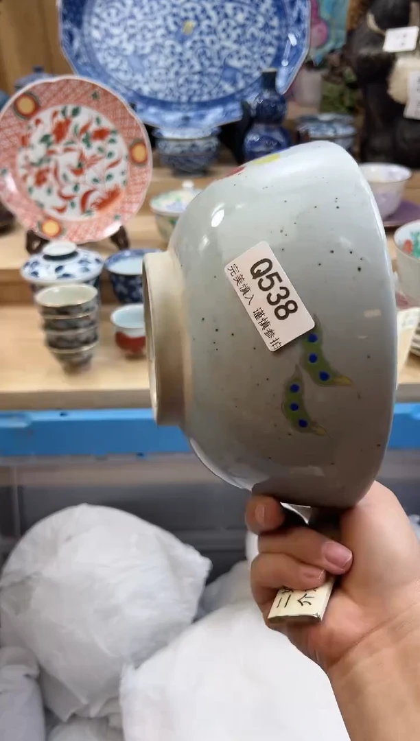 【闪购商品】瓷片538qqqqqqqqqqqq