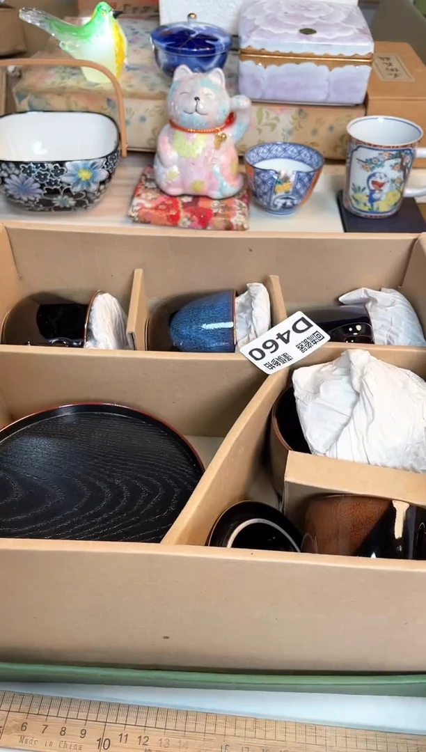 【闪购商品】闪购闪购闪购闪购