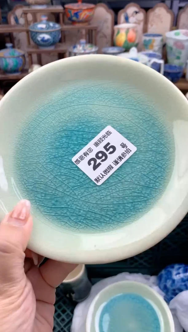 瓷片张**?295号九姑娘工艺品瓷器