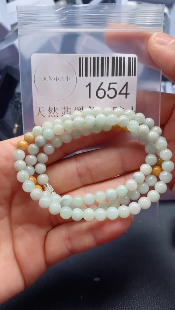 翡翠未镶嵌吊坠(不含链)1654