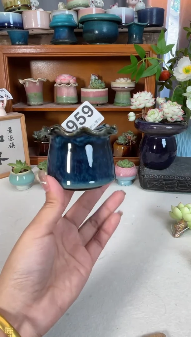 瓷片959知木小芳花盆
