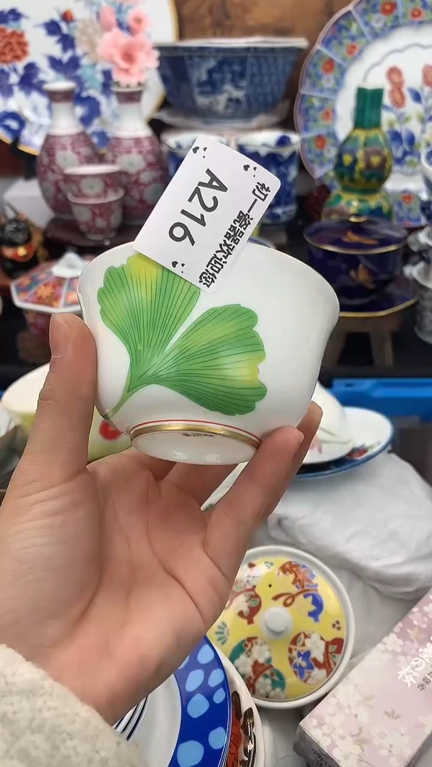 【闪购商品】瓷片啊啊啊啊啊啊啊啊啊啊啊