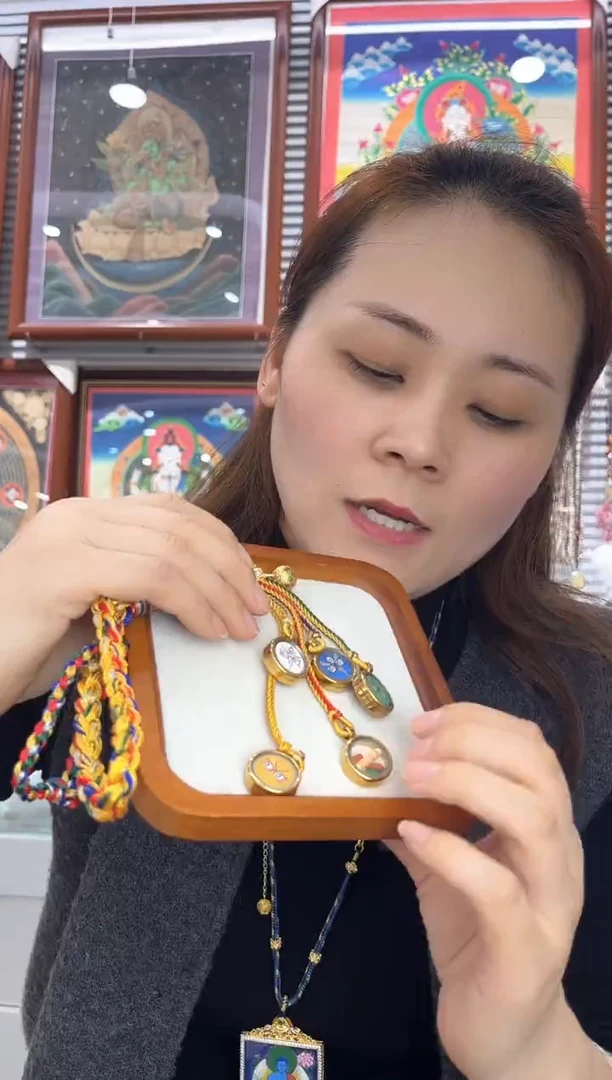 吊坠乔*纯手绘唐卡（不退不换）五路眼睛车挂