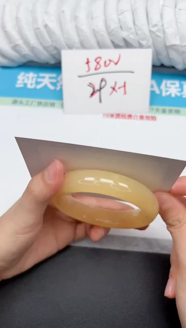 未镶嵌手镯石英质玉135-5859