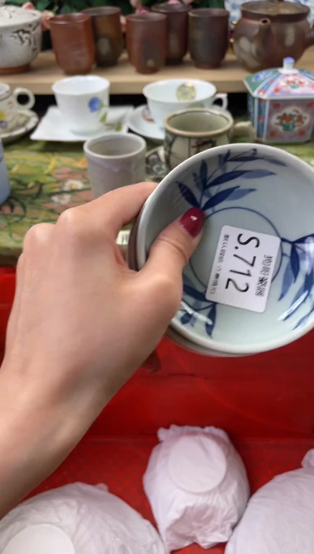 瓷片倩*712+2闪购库存默认一件默认微瑕慎拍