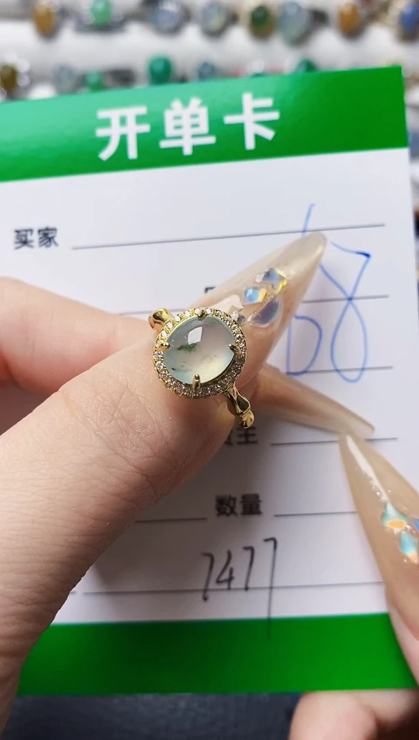 翡翠戒指银S925镶嵌7477