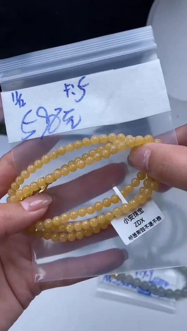 未镶嵌定制翡翠天然翡翠珠子