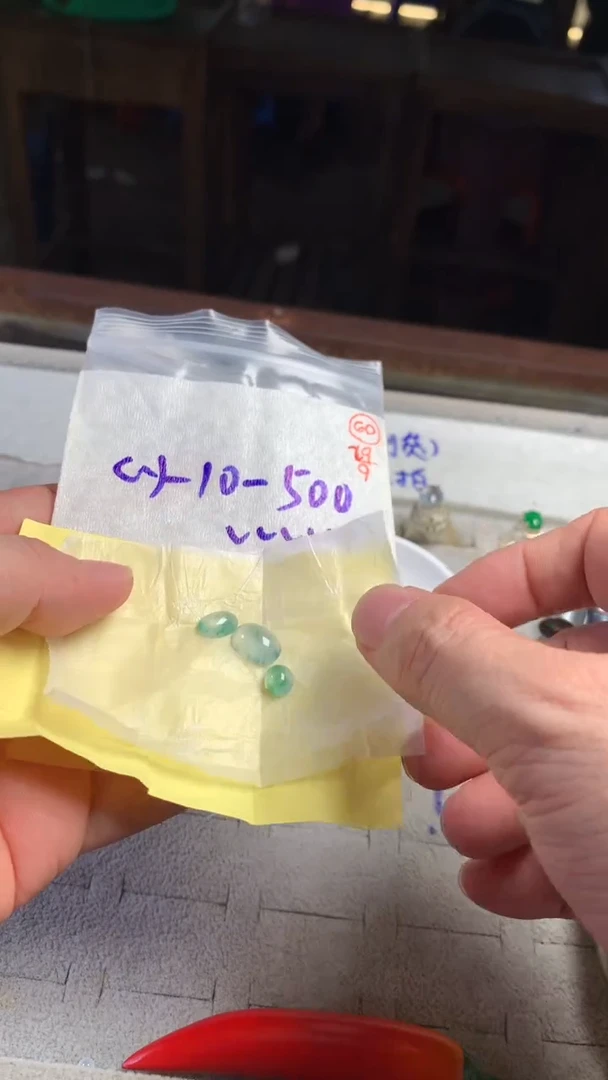 未镶嵌定制翡翠翡翠