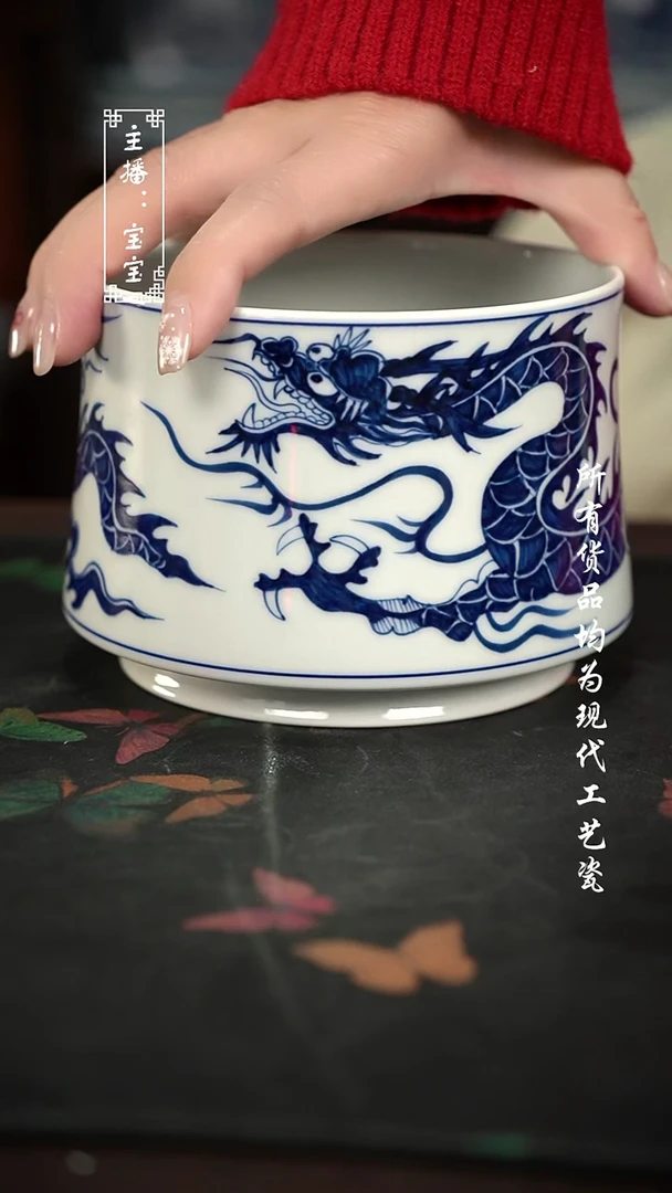 微瑕 福利手绘现代高温瓷 800-1000