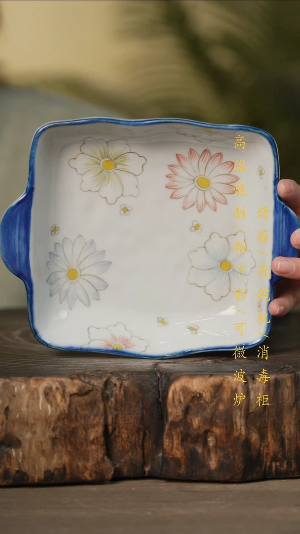 瓷片景德镇高温釉下彩可微波烤箱洗碗机