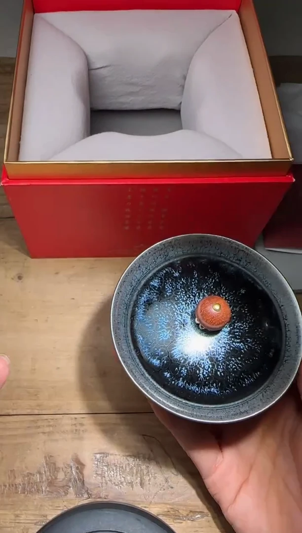 【闪购商品】茶盏王祯精品建盏分507