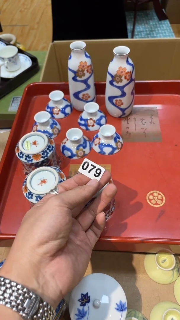 【闪购商品】 日本有田烧九古烧常滑备前志野秋烧