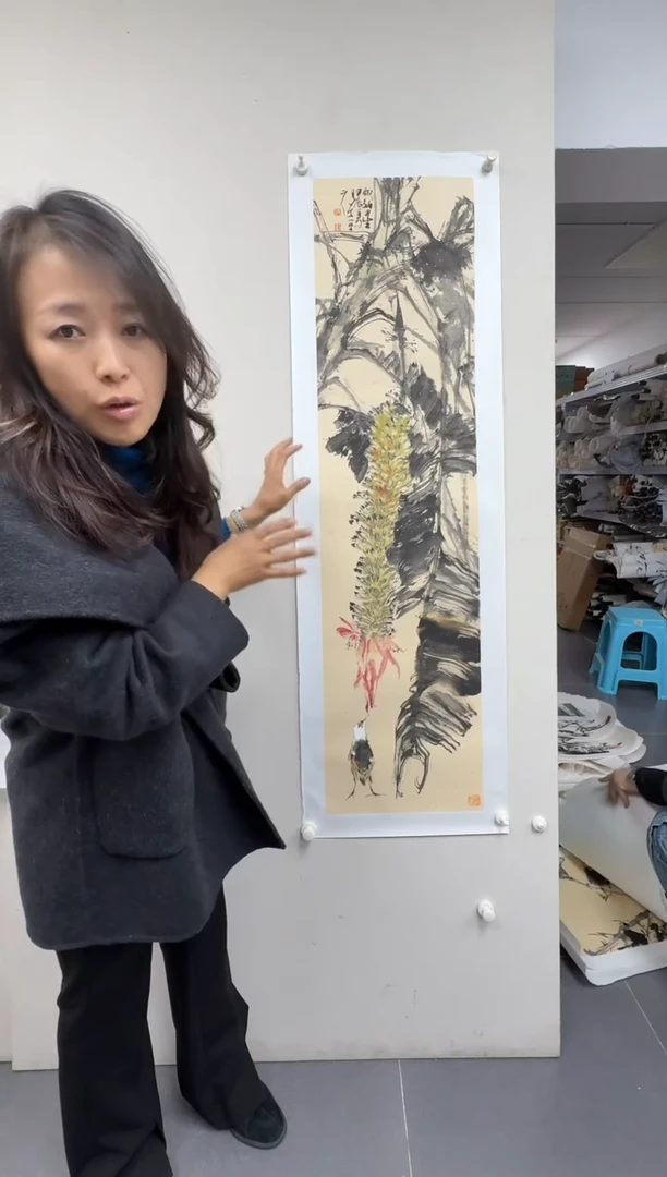 国画炳山艺术--付建老师作品