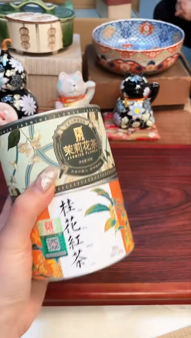 【闪购商品】3213213213213213123