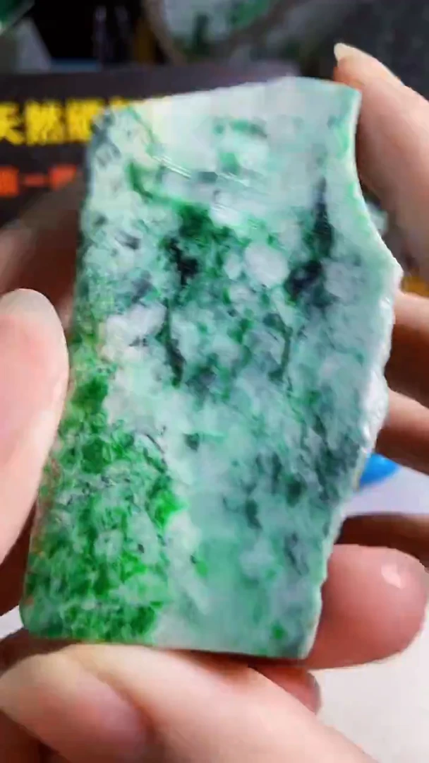 颈饰未镶嵌翡翠溆****面缅甸翡翠A货333