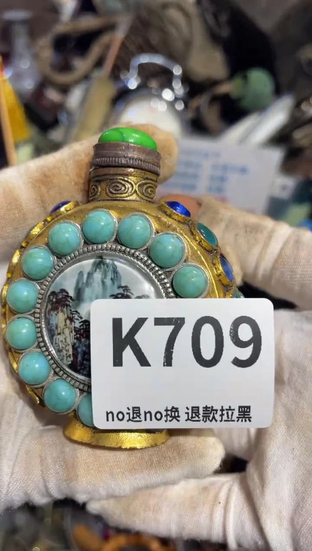 瓷片二****侠表姐直播所见所得