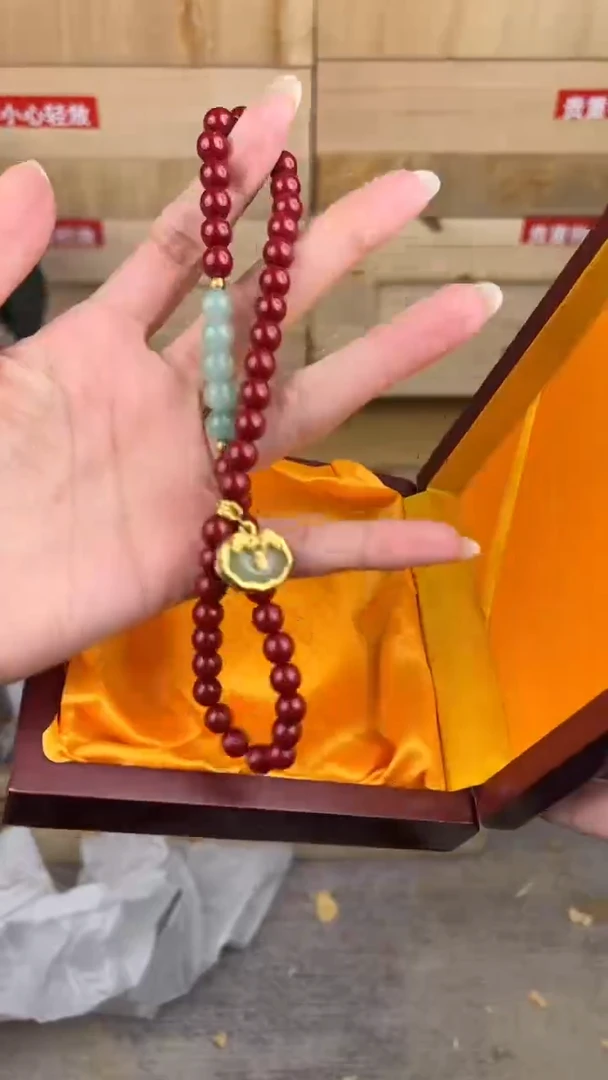 大唐红文玩阁ZS链接@@sp249