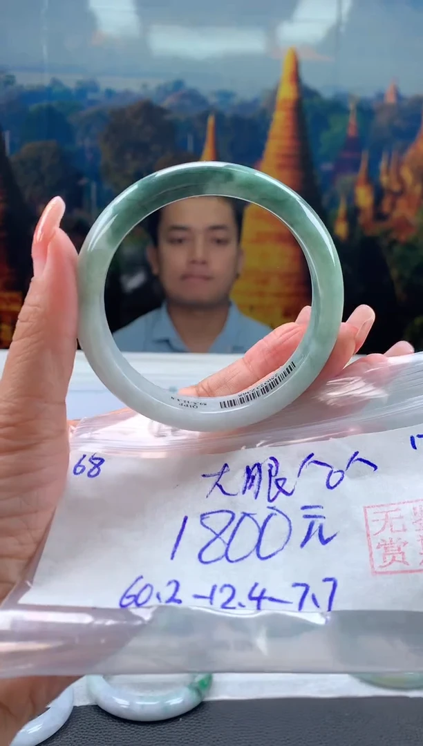 未镶嵌手镯翡翠大****?翡翠手镯 下单联系小耳机#68
