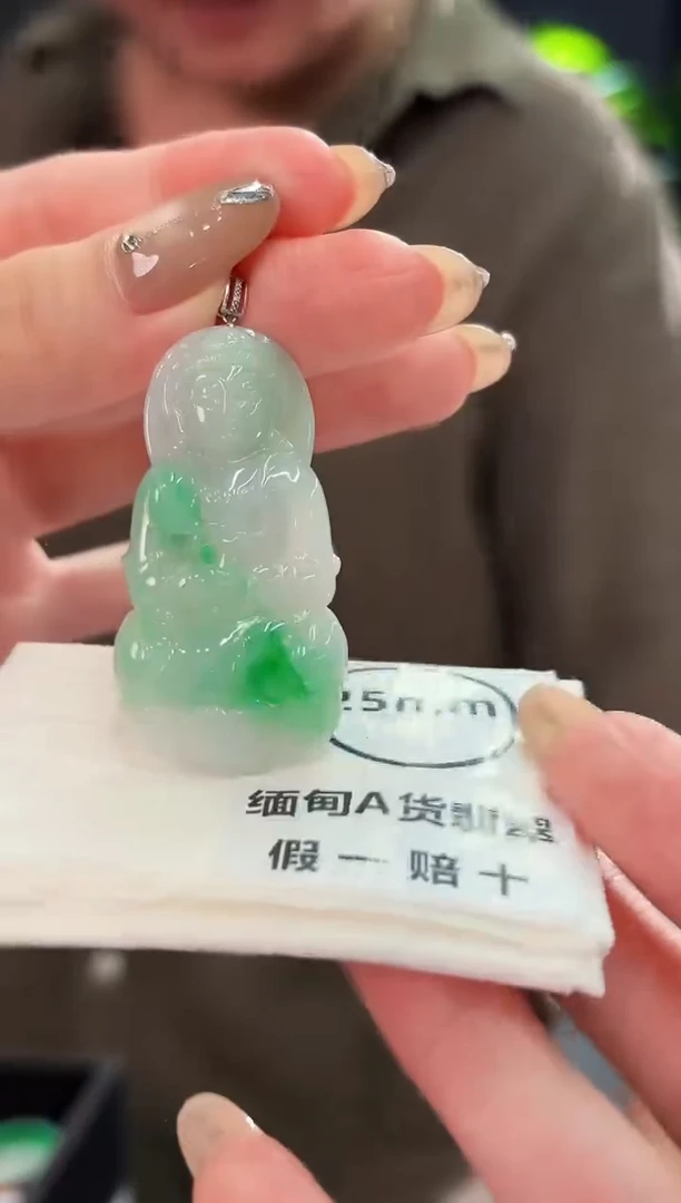 翡翠18K金镶嵌颈饰 缅料A货/支持复检/一件