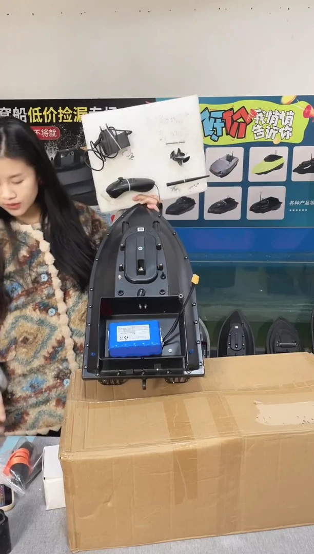 二手船处理 12V电磁阀版 配28000毫安电池 编号36