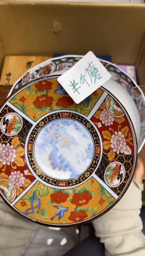 瓷片隆莲瓷器欢迎大家