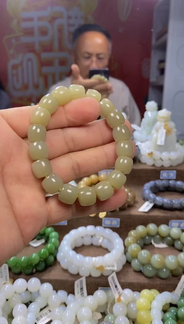 未镶嵌手链和田玉1