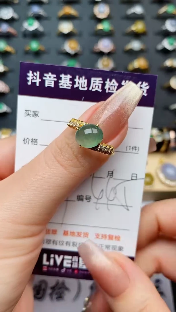 翡翠戒指银S925镶嵌.............