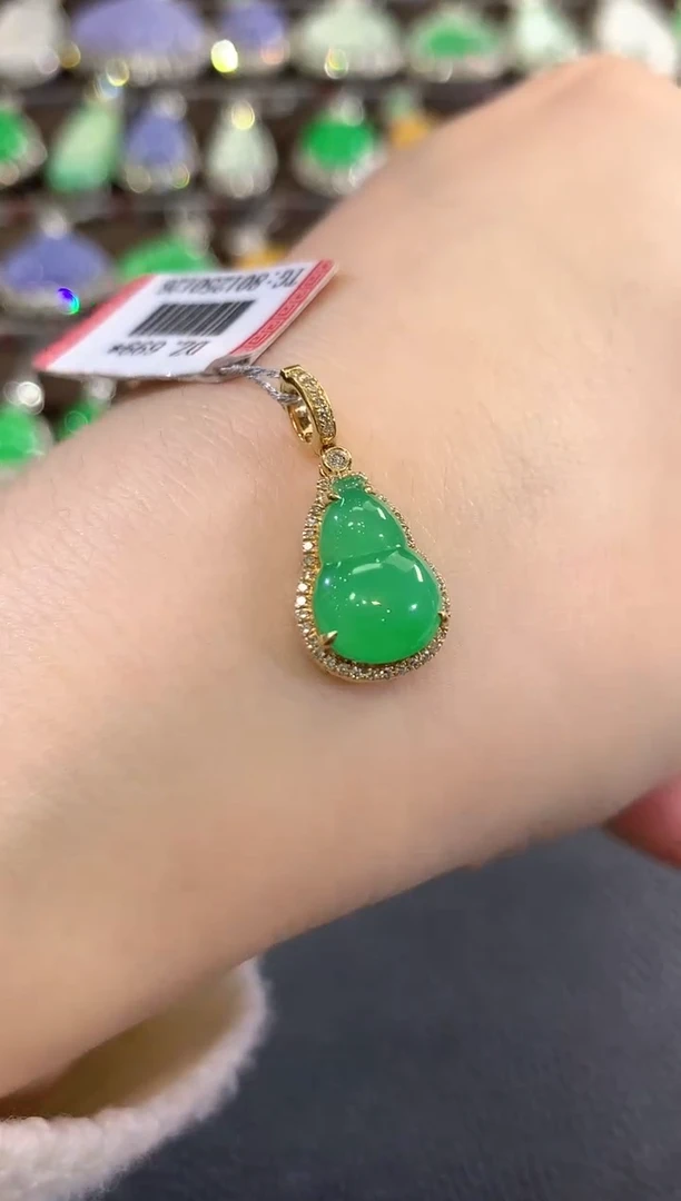 吊坠(不含链)18K金镶嵌翡翠n25