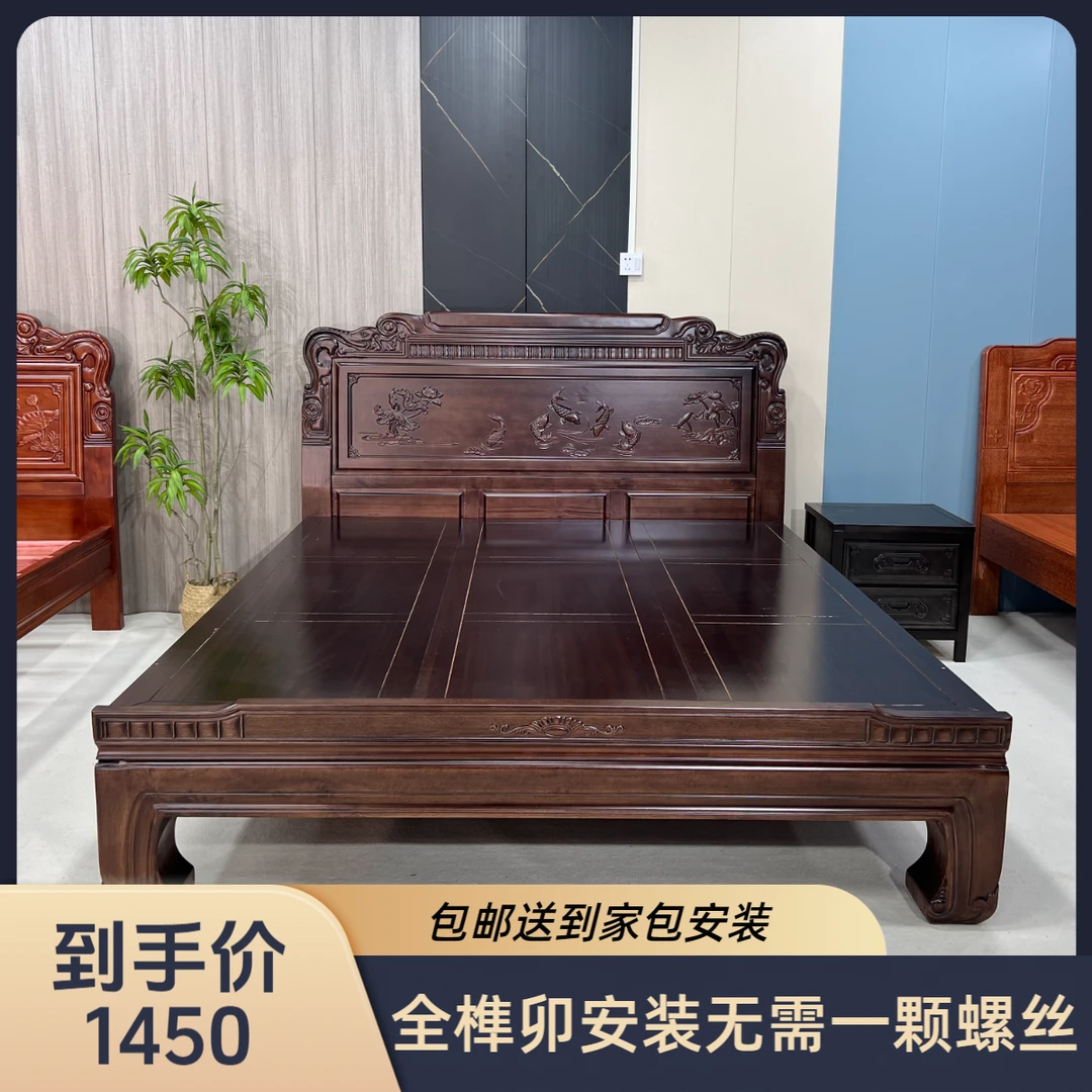 主卧床 中式婚床1.8米实木床 檀木双人床中式古典雕花高端大床1.5