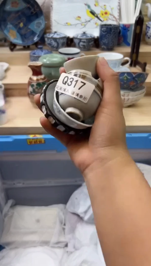 【闪购商品】瓷片317qqqqqqqqqqqq