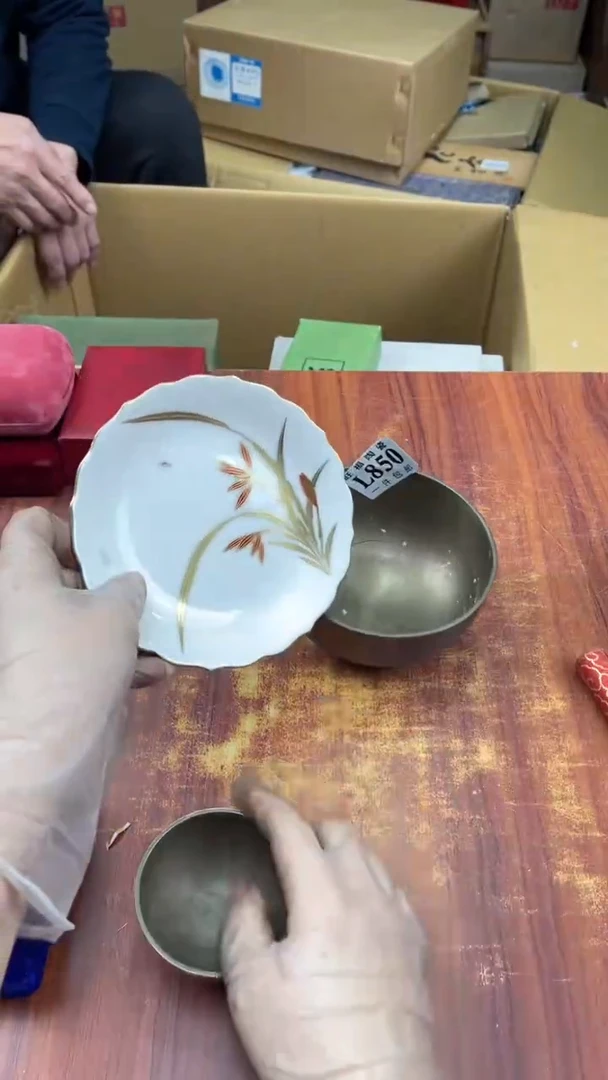 瓷片吴*盛日中古杂项甄选