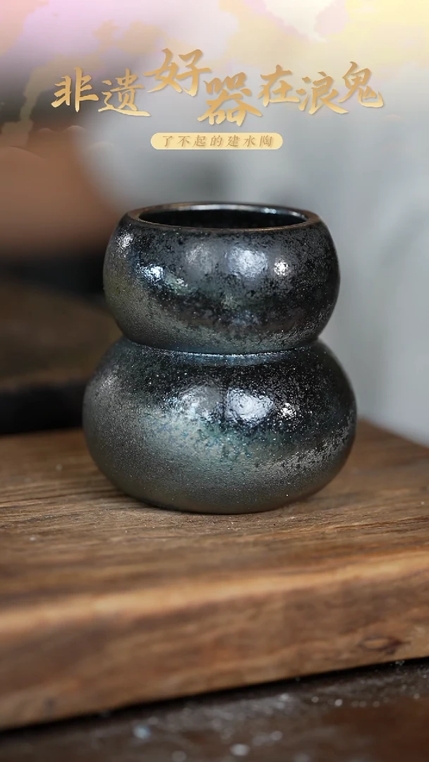浪鬼柴烧瑜*无相系列 花器/笔筒