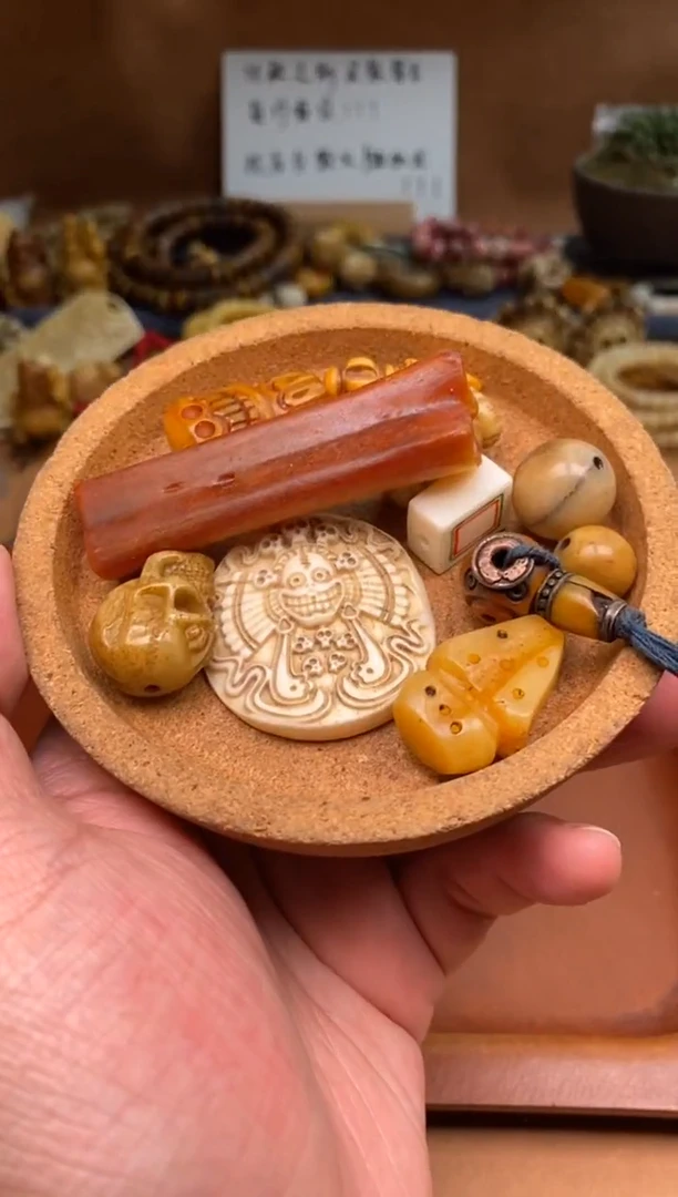 【闪购商品】牛骨其他杂件252-配饰一起发-瑕疵