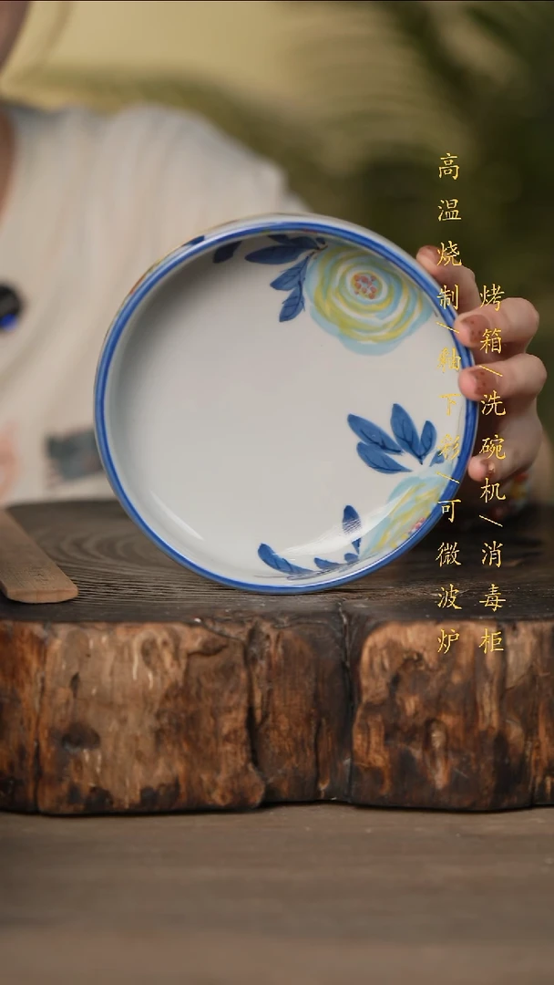 瓷片景德镇高温釉下彩可微波烤箱洗碗机